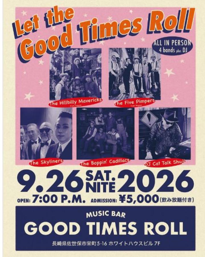 Let the Good Times Roll poster