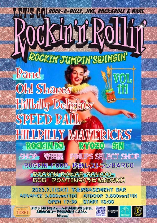 Let's Go! Rockin'n'Rollin' vol.111 poster