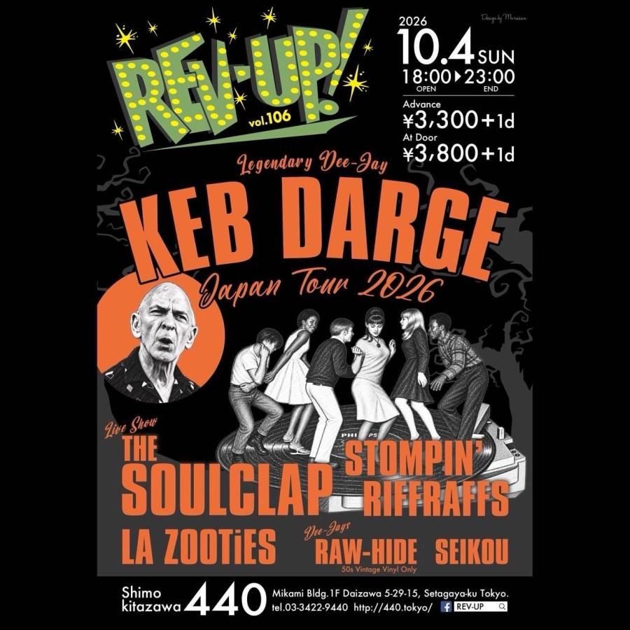REV-UP! Vol. 106 at Shimokitazawa 440, Tokyo poster
