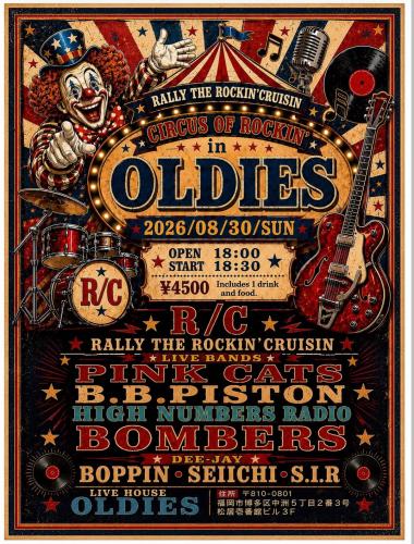 Circus of Rockin' in Oldies