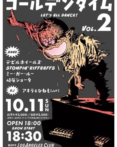 Golden Time - Let's All Dance! Vol. 2