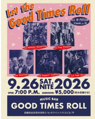 Let the Good Times Roll