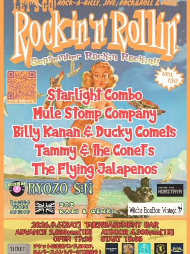 Let's Go! Rockin'n'Rollin' vol.130