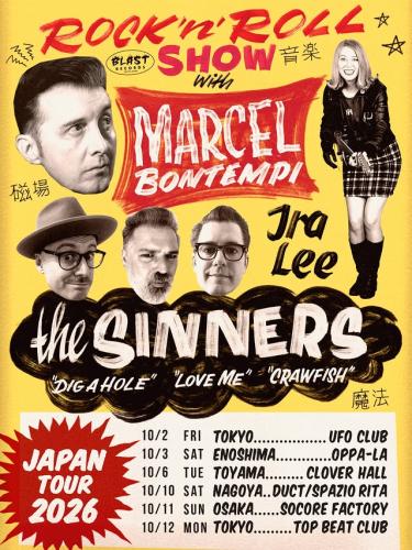 Marcel Bontempi & Ira Lee at UFO Club, Tokyo
