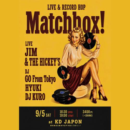 Matchbox! Live & Record Hop