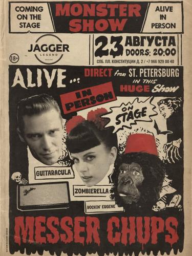 Messer Chups — Monster Show 2026