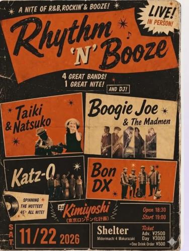 Rhythm 'N' Booze