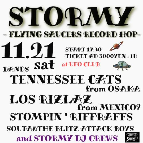 STORMY: Flying Saucers Record Hop at UFO Club, Tokyo