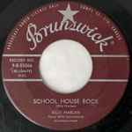 I Wanna Bop - Billy Harlan