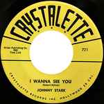I Wanna See You cover