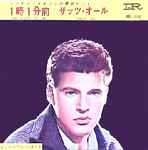 One Minute To One - Ricky Nelson