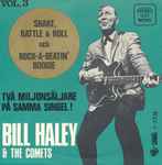 Shake, Rattle & Roll - Bill Haley & His Comets