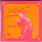 Suzie Q - Dale Hawkins