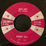 Date Bait cover